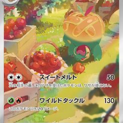 Pokémon Scarlet and Violet Paradise Dragona Booster Box sv7a - Afbeelding 16