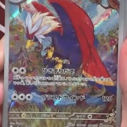 Pokémon Scarlet and Violet Paradise Dragona Booster Box sv7a - Afbeelding 17