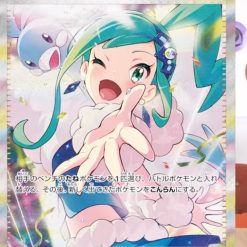 Pokémon Scarlet and Violet Paradise Dragona Booster Box sv7a - Afbeelding 2