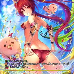 Shadowverse: Evolve - Seaside Memories Booster Box (Japans) - Afbeelding 4