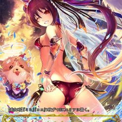 Shadowverse: Evolve - Seaside Memories Booster Box (Japans) - Afbeelding 5