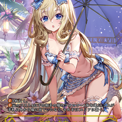 Shadowverse: Evolve - Seaside Memories Booster Box (Japans) - Afbeelding 2