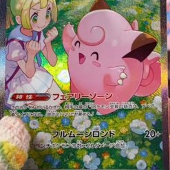 Japanse Battle Partners: info en secret rares!