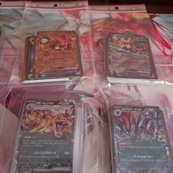 Pokemon Kaarten Setje van 50 Japanse Pokémon kaarten inclusief een ex/gx/V/VMAX kaart - Afbeelding 3
