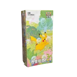 Chinese Pokemon 151c booster box