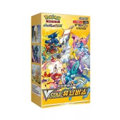 Pokemon Sword & Shield High Class Pack VSTAR Universe Booster Box (Koreaans)