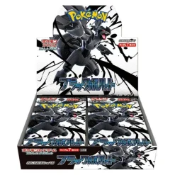 Japanse Black Bolt booster box