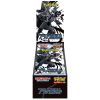 Pokemon Black Bolt SV11B Deluxe Booster Box Japans