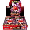 glory of team rocket booster box