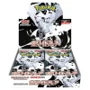 Japanse White Flare booster box
