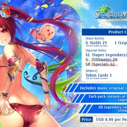 Shadowverse Evolve – Seaside Memories Booster Box - Afbeelding 2