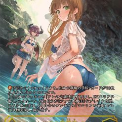 Shadowverse Evolve – Seaside Memories Booster Box - Afbeelding 5