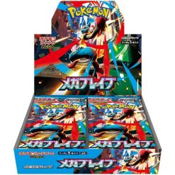 Japanse Pokemon mega brave m1L booster box