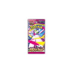 Japanse Pokemon Mega Symphonia m1S Booster Box - Afbeelding 2