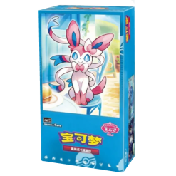 Pokémon Gem Pack Volume 2 Simplified Chinese booster box