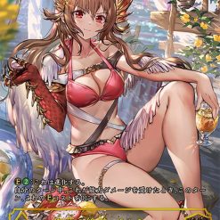 Shadowverse Evolve – Seaside Memories Booster Box - Afbeelding 10