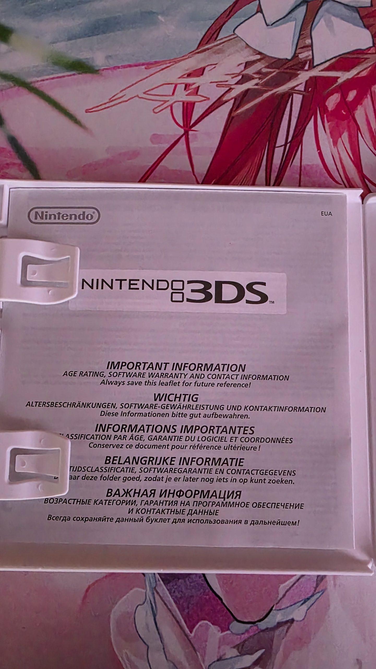 Pokemon Ultra Sun 3ds Game - Cartridge en Case - Afbeelding 3