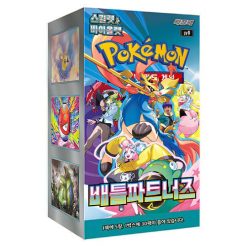 Pokemon Battle Partners sv9 Booster Box (Koreaans)