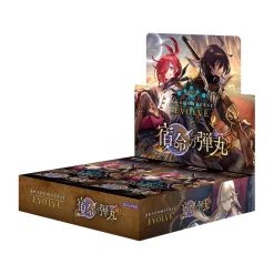 Shadowverse BP11 Bullet of Fate Booster Box