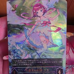 Shadowverse Evolve Kaart Magical Fairy, Lilac BP03 Ultimare Rare Japans