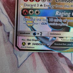 Pokemon Shiny Charizard GX SV49/SV94 Hidden Fates - Afbeelding 5