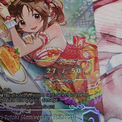 Shadowverse Evolve: Airi Totoki Promo - Afbeelding 6