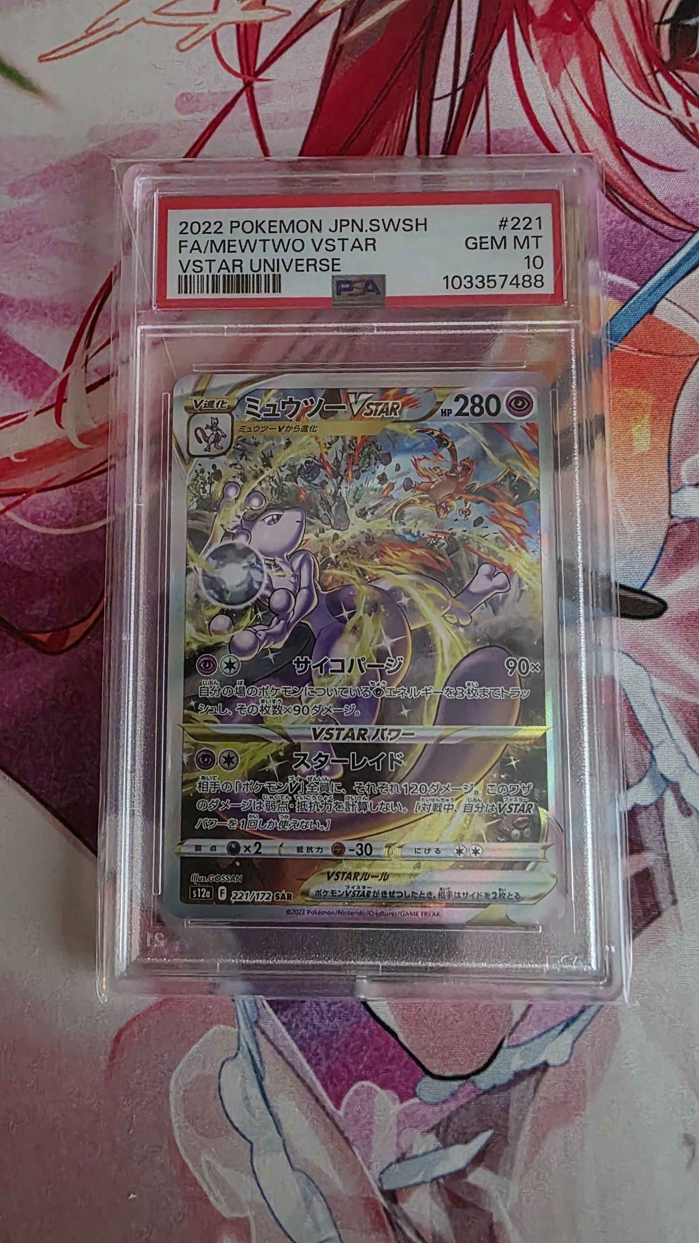 Pokemon Kaart PSA 10 Mewtwo VSTAR 221/172 VSTAR Universe