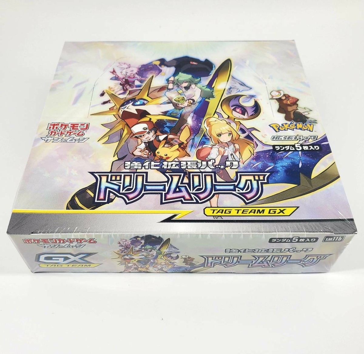 Pokemon Dream League SM11b Japanse booster box