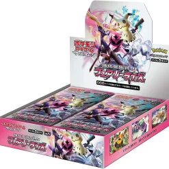 Pokemon Sun & Moon Fairy Rise SM7b Japanse booster box