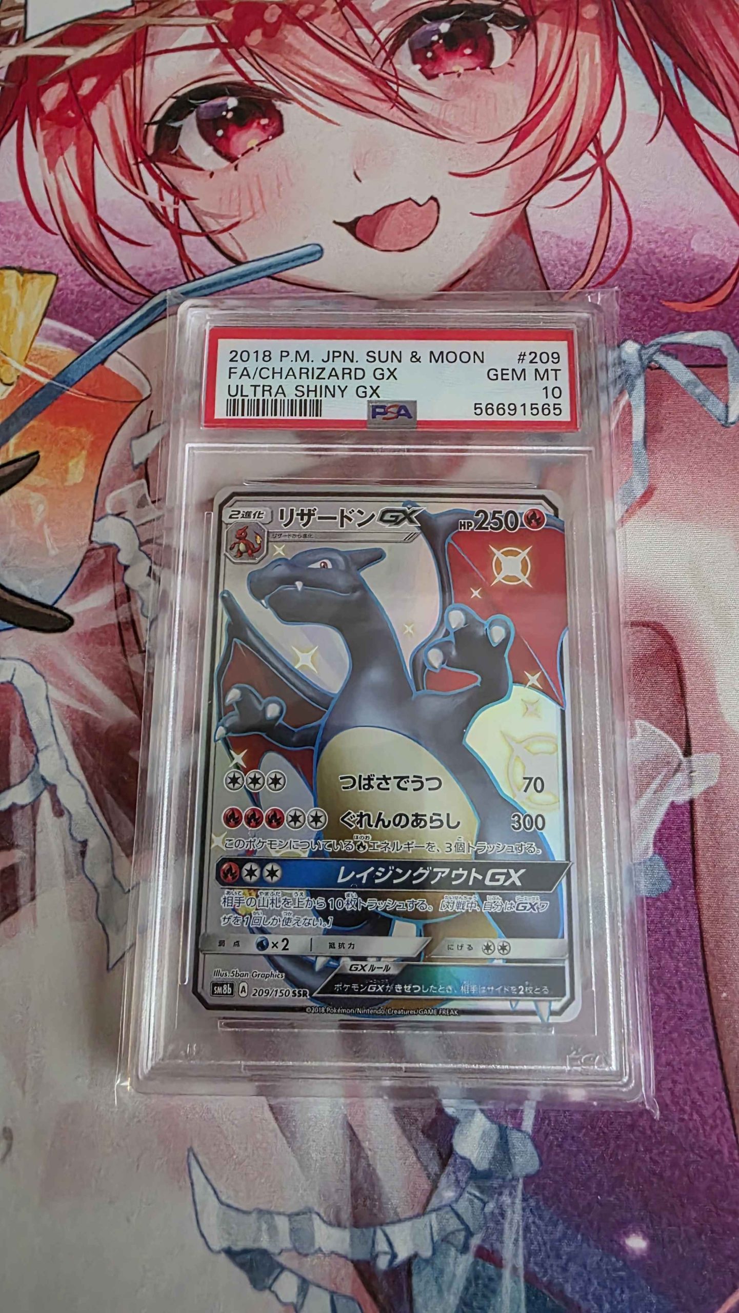 Pokemon Kaart PSA 10 Charizard GX Shiny 209/150 Ultra Shiny GX