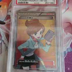 Pokemon Kaart PSA 10 Professor Juniper 055/051 Thunder Knuckle 1st Edition