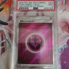 Pokemon Kaart PSA 9 Fairy Energy 210/173 Tag Team GX All Stars