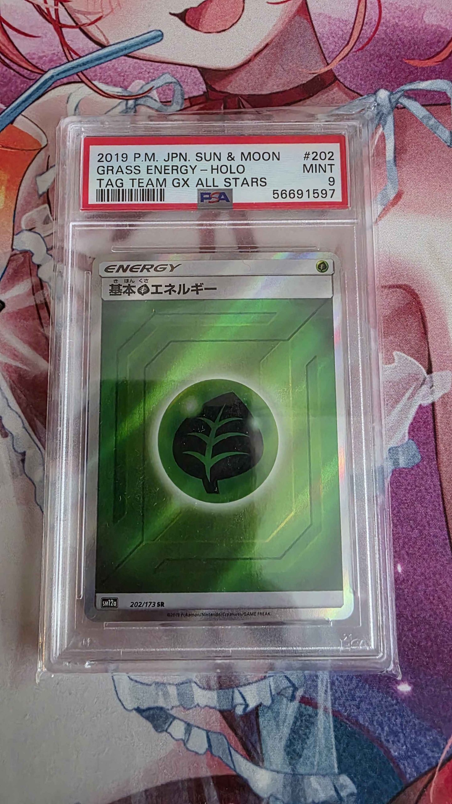 Pokemon Kaart PSA 9 Grass Energy 202/173 Tag Team GX All Stars