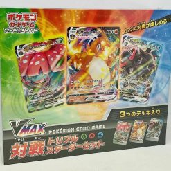 Japanse Pokemon VMAX Triple Starter Set doos met Charizard, Venusaur en Blastoise