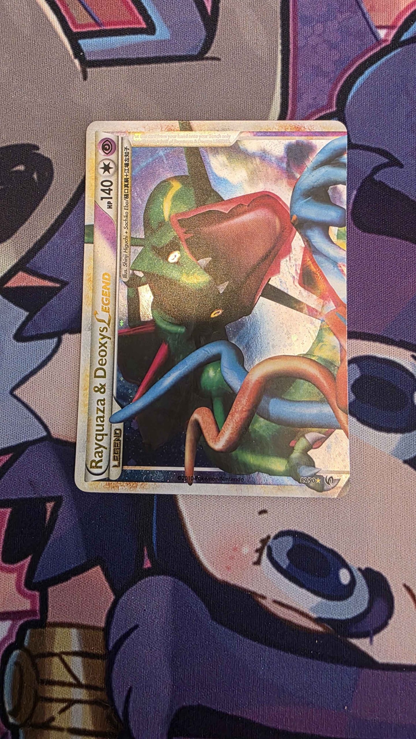 Rayquaza & Deoxys LEGEND 89/90 HS Undaunted Engelse Pokémon kaart voorkant