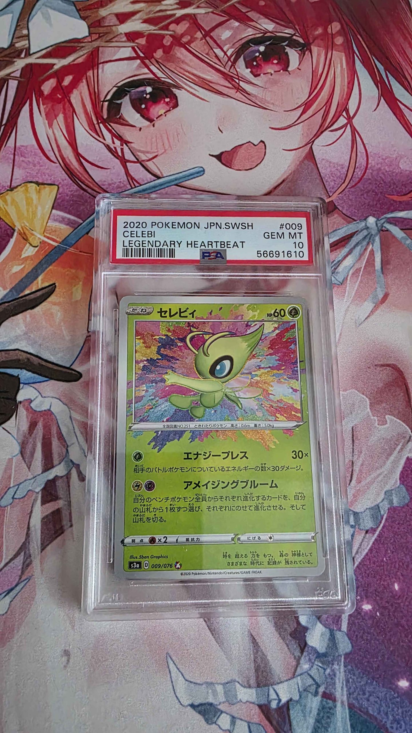 Pokemon Kaart PSA 10 Celebi 009/076 Legendary Heartbeat cert 56691610