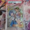 Pokemon Kaart PSA 10 Mallow & Lana 107/095 Alter Genesis cert 56691586