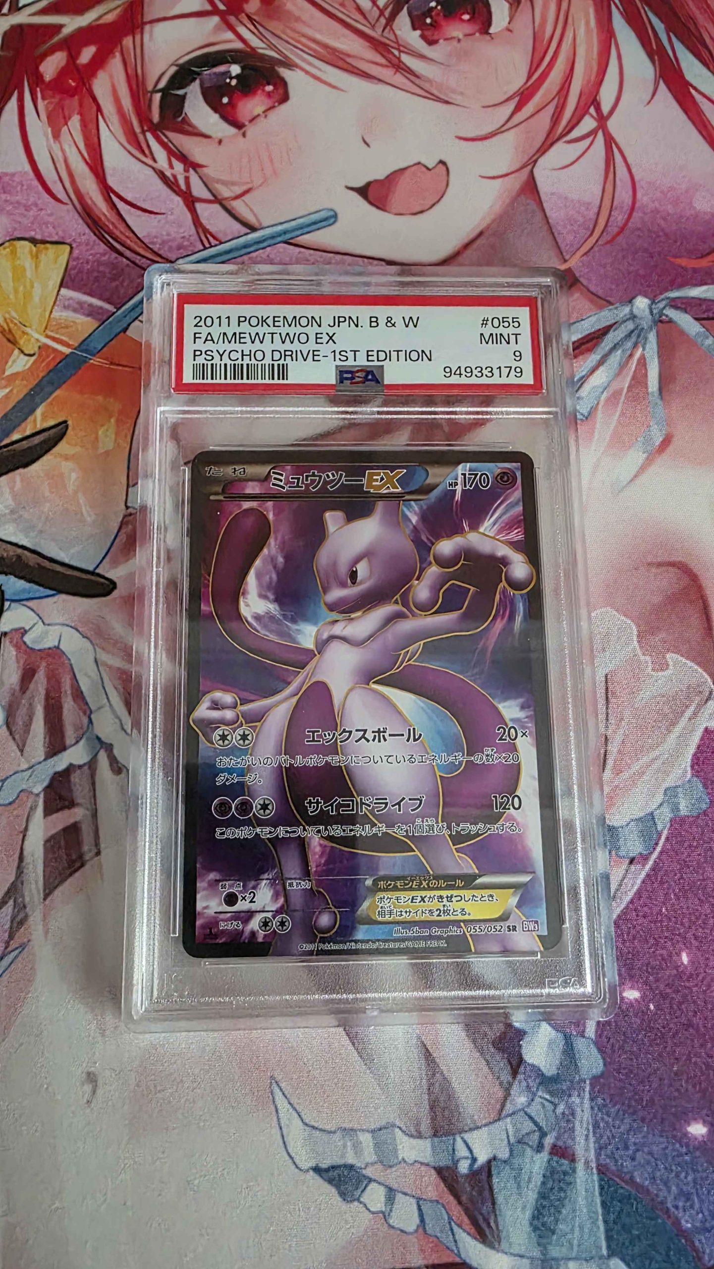 Pokemon Kaart PSA 9 Mewtwo EX 055/052 Psycho Drive 1st Edition cert 94933179