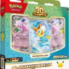 Pokemon_TCG_30th_Celebration_Battle_Deck_Espeon_ex