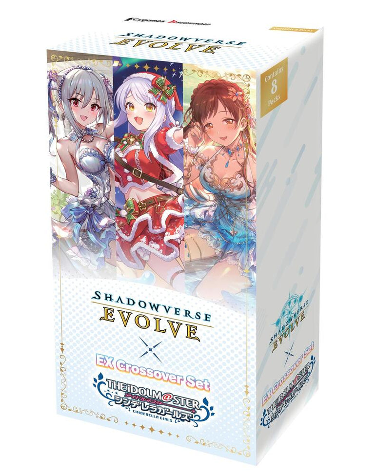 Shadowverse Evolve ECP02 THE IDOLM@STER CINDERELLA GIRLS EX Crossover Set Booster Box
