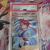 Pokemon Kaart PSA 10 Skyla 195/190 Shiny Star V cert 94892534